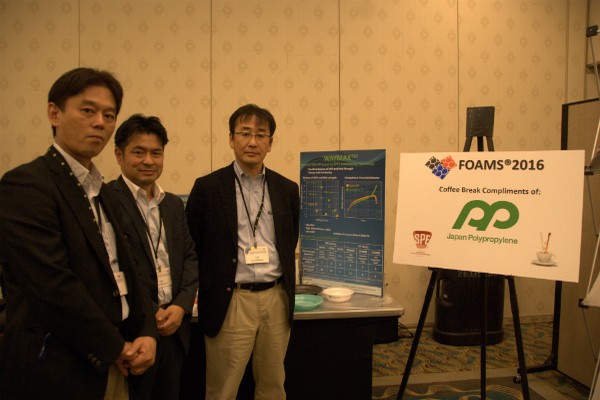 FOAMS 2016 Conference