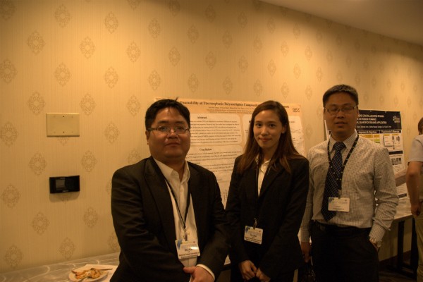 FOAMS 2016 Conference